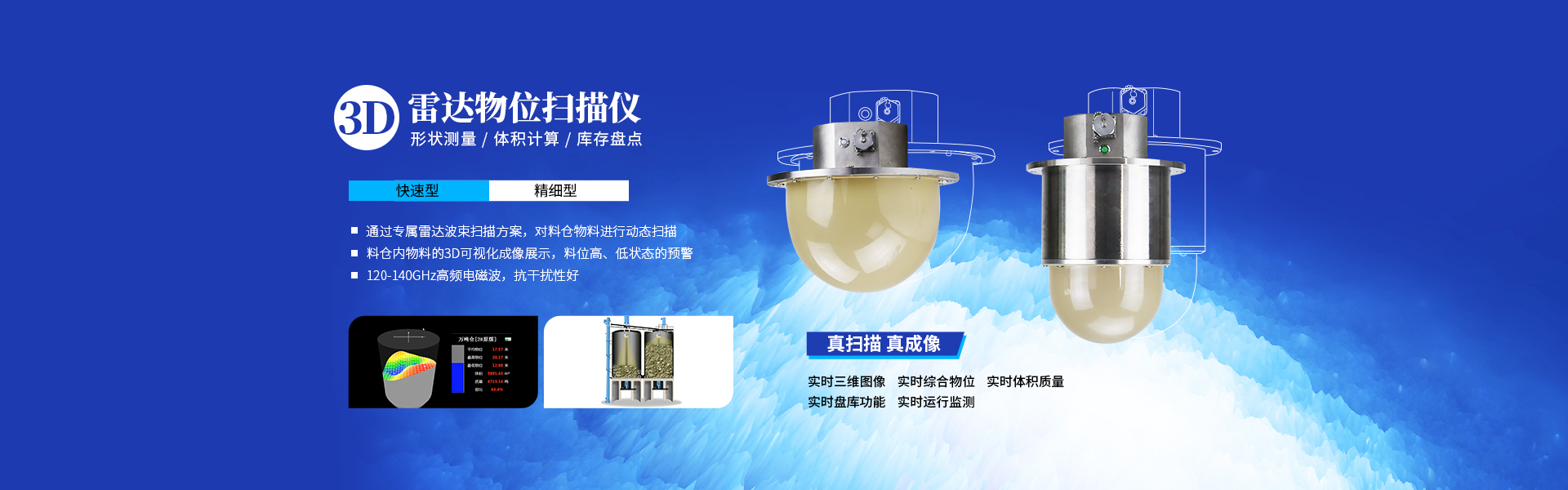 濟(jì)寧租車(chē)公司