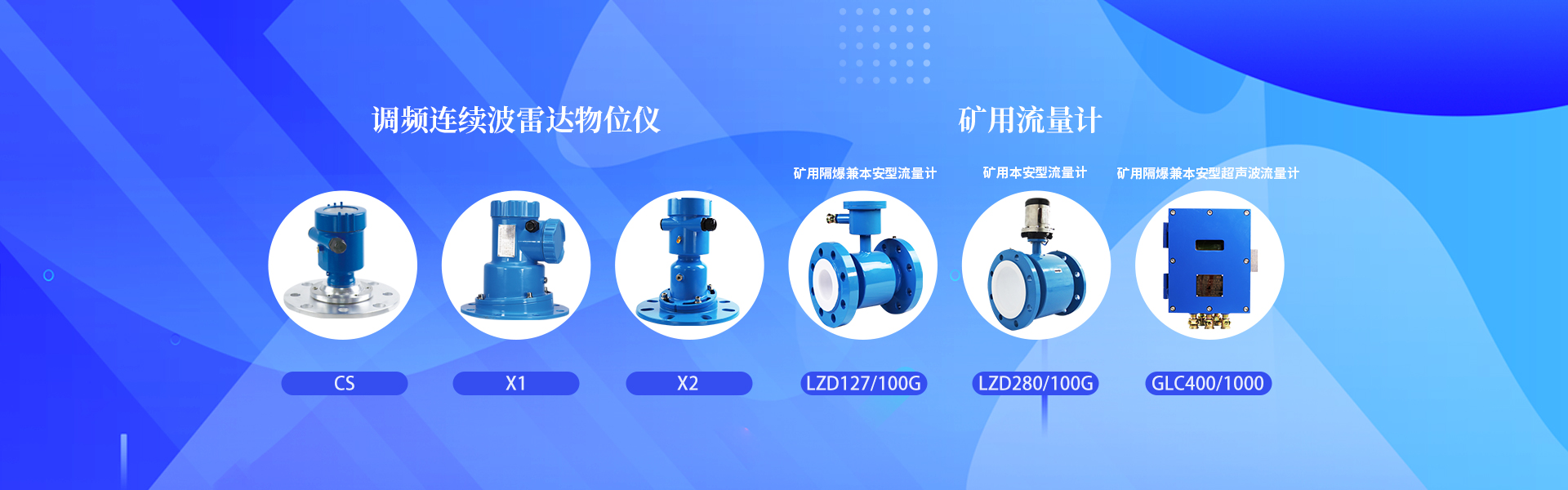 濟(jì)寧租車(chē)服務(wù)